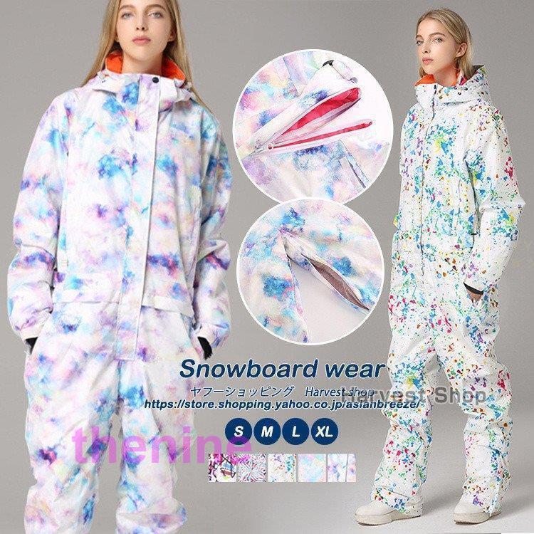 （保温シリーズアップグレード）スノー ウェア ワンピース メンズ レディース スノーボードウェア スキーウェア つなぎ 花柄 腰チャック 通気性