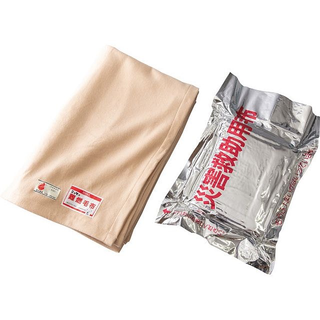 ニッケ 難燃性フリース毛布 箱入り