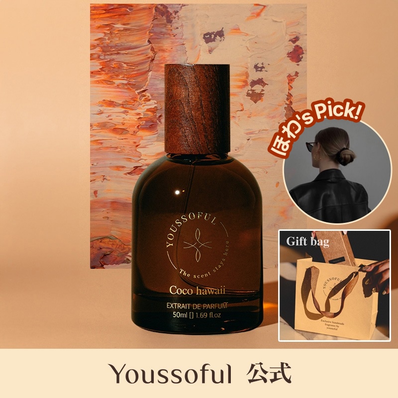 ニッチ香水 【ココハワイ】 15ml/50ml 女性香水 生花の香り 5,777円