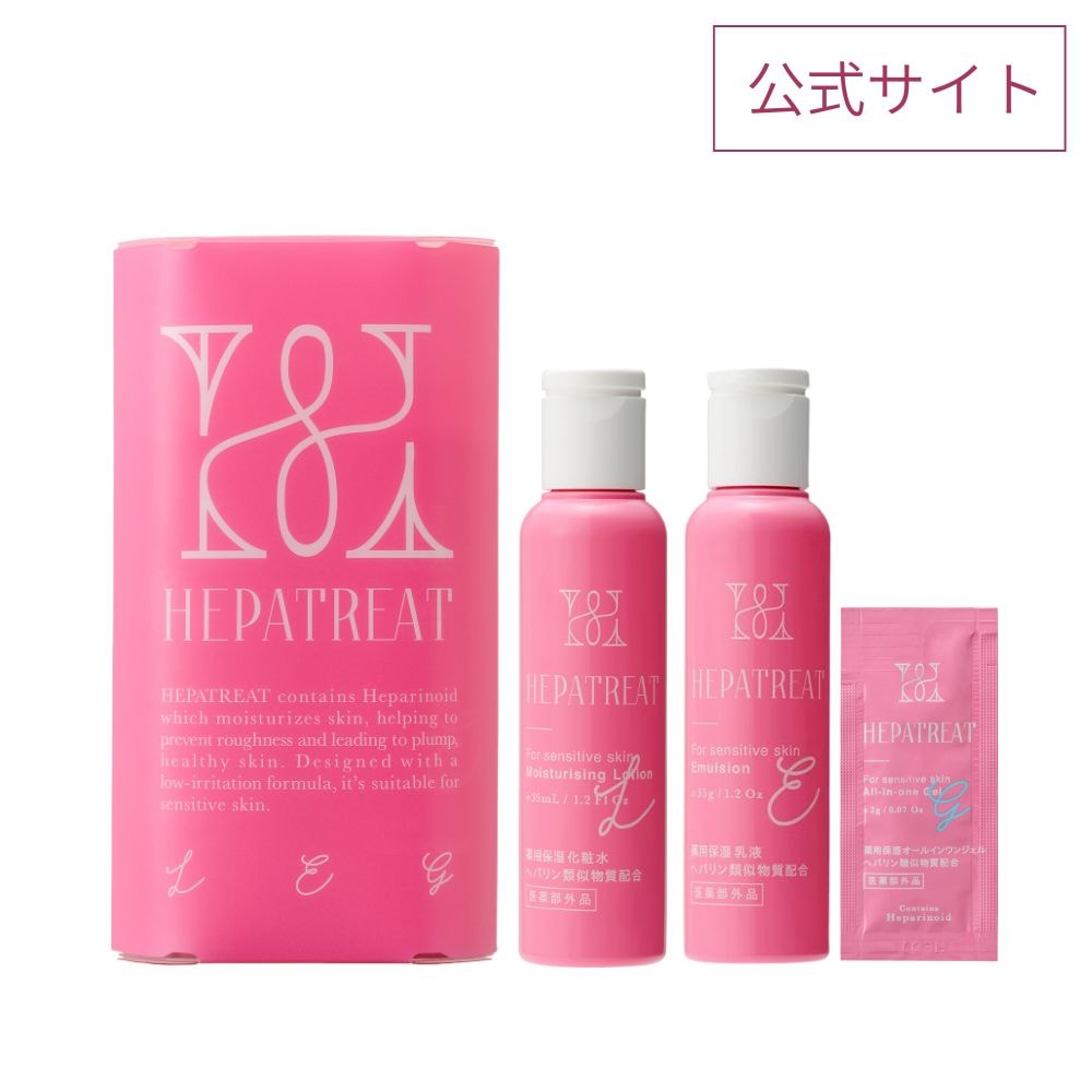 Qoo10] ヘパトリート 【Q10限定販売】お試しセット薬用保湿化 : スキンケア