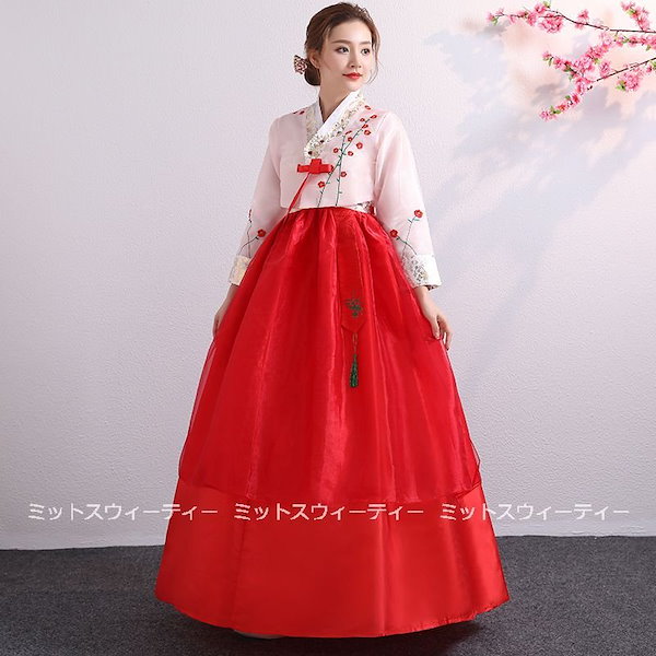 Qoo10] 4色 韓服 韓国服 チマチョゴリ 韓国伝