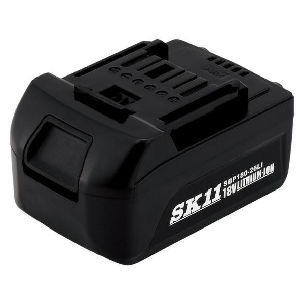 SK11 18Vバッテリーパック SBP180－26LI 電動工具 藤原産業電動工具 バッテリー 充電器