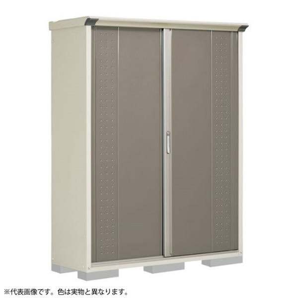 GP-155ATMW ムーンホワイト グランプレステージ 小型物置 (収納庫) たて置き メーカー直送