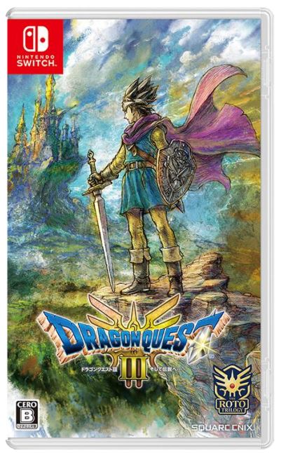 Qoo10] スクウェアーエニックス 在庫あり［新品］［NS］ドラゴンクエスト