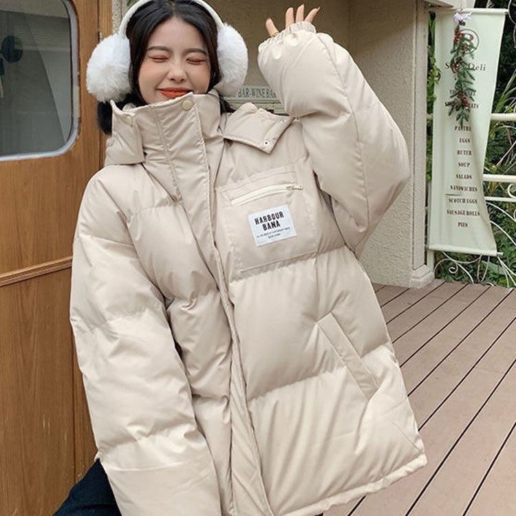 フェザーコットンジャケット冬の新しい学生コットンジャケット厚く暖かい綿のコートのジャケット 4,926円