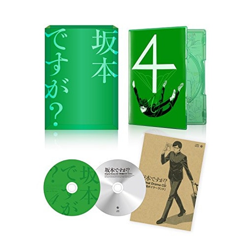 坂本ですが 4(Blu-ray Disc) (Blu-ray) KIZX-255