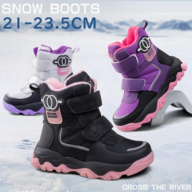 【即納】防寒ブーツ スノーブーツ キッズ スパイク 女の子 男の子 小学生 キッズ 防水 スパイク 付き 滑らない靴 おしゃれ ピンク 黒 防滑 裏起毛 北海道 雪対策 雪遊び 冬靴 撥水 防寒 ス