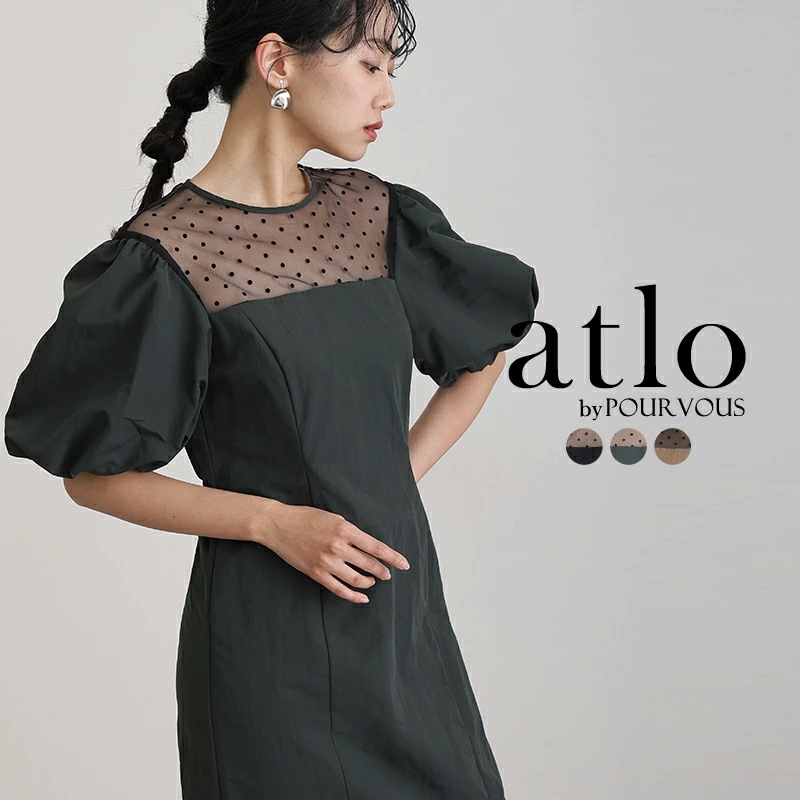 ドットフロッキー パフスリーブ パーティードレス オケージョン ワンピース 結婚式 かっこいい 大きいサイズ 小柄 ドレス フォーマルドレス フォーマル 小さいサイズ 10代 20代 30代 韓国 お