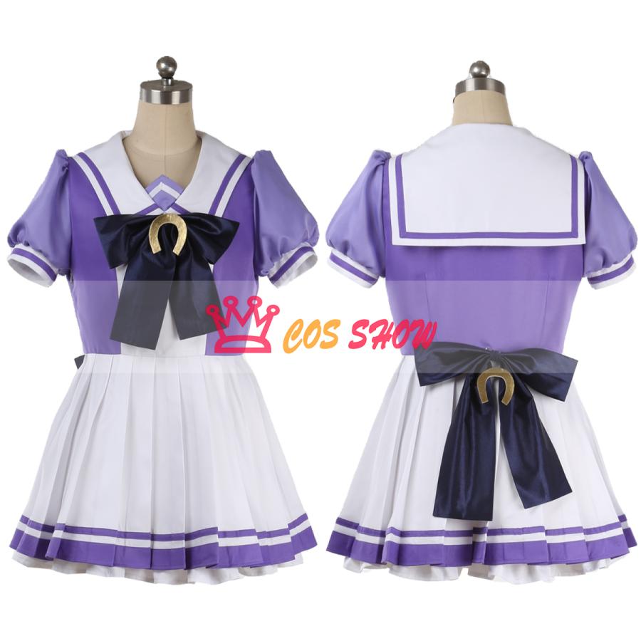 赤字販売!ウマ娘 プリティーダービー Pretty Derby スペシャルウィーク コスプレ衣装 可愛い制服 仮装 イベント クリスマス ハロウィン ステージ 文化祭 お祭り