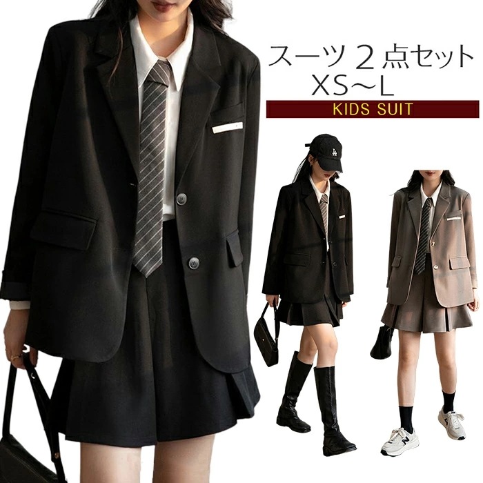 【赤字販売*速達】フォーマル 卒業式 女子 卒業 入学式 JK制服 セットアップ 2点セット ジャケット スカート セミ中学生 高校生 七五三 式 XS S M L