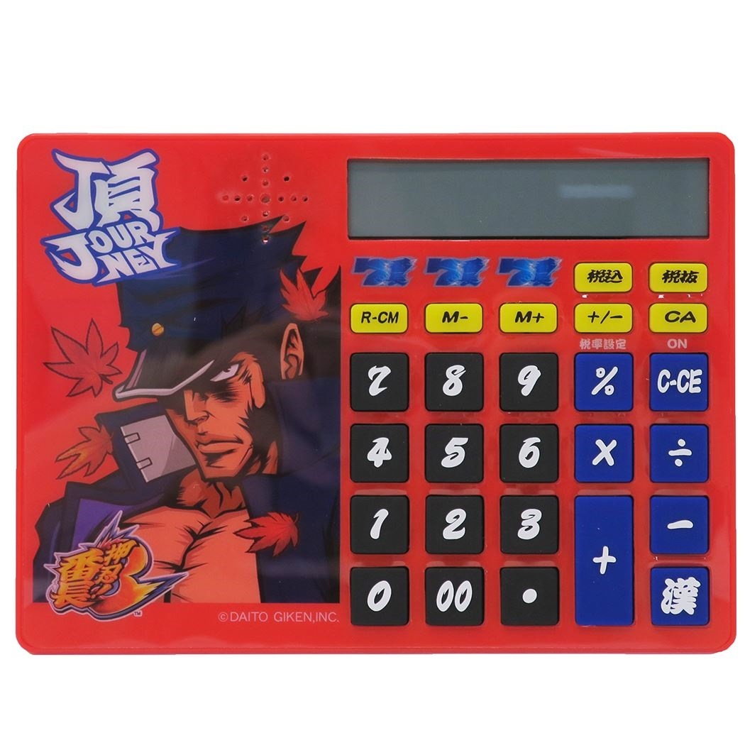 866167962.jpg
