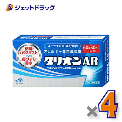 LiellaCLUB キャスト缶バッジ 薮島朱音 24個セット 【公式通販】