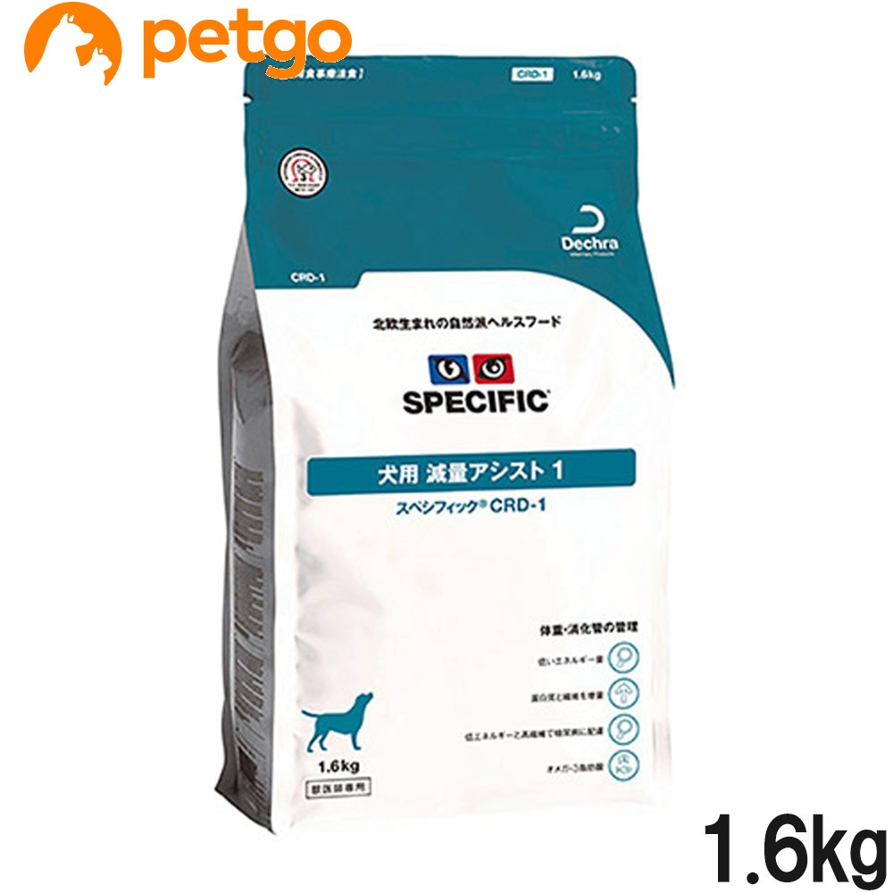 �X�y�V�t�B�b�N CRD-1 ���ʃA�V�X�g1 1.6kg