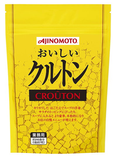 他サイト： 味の素 おいしいクルトン 250gの商品画像