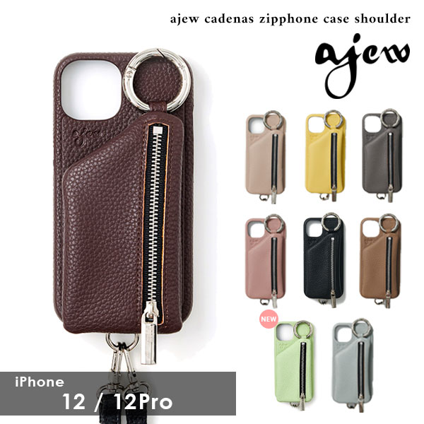 iPhone12/12pro対応】エジュー ajew cadenas zipphone case