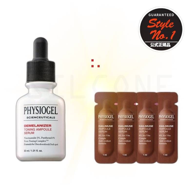 サイエンスティカルズトーニングデメラナイザーアンプルセラム30ml+デイリームアンプル1ml 4p 1セット30ml