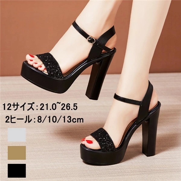【激安開催！】サンダル レディース 厚底 太ヒール ベルト ハイヒール ストーム ヒール8/10/13cm 靴 大人 ブラック シルバー ゴールド 21.0/21.5/22.0/22.5/23.0/2