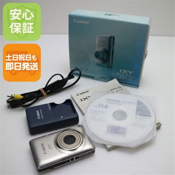 超美品 IXY DIGITAL 220 IS シルバー Canon デジカメ 44