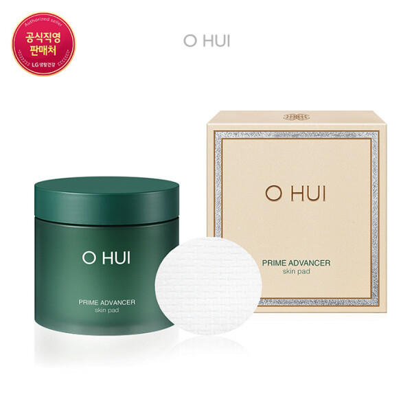 (24MS) プライム アドバンサ スキンパッド セット