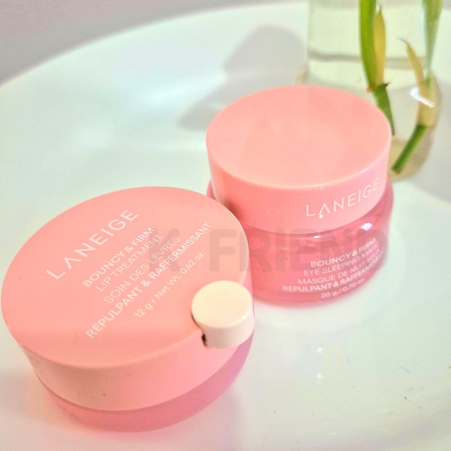 [企画2種セッ]バウンシーアンドファームアイスリーピングマスク20g + バウンシー＆ファームリップトリートメント12g 唇保湿 目元保湿 ナイトケア 集中保湿 デイリーアイケア 弾力ケア