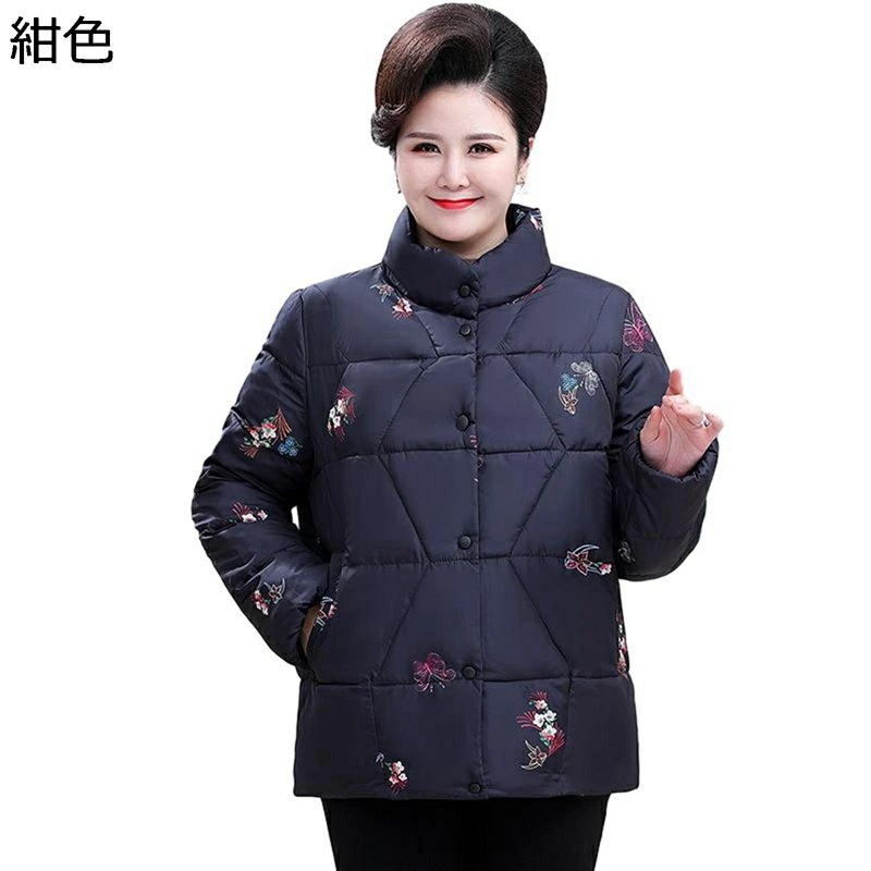 レディースアウタージャケット レディース 花 花柄 プリント 刺繍 ポケット 長袖 綿入れ い アウター 綿服 柔らかい 軽便 婦人 シニアアウター 秋冬 高齢者 老人 母の日 ギフト 50-70代