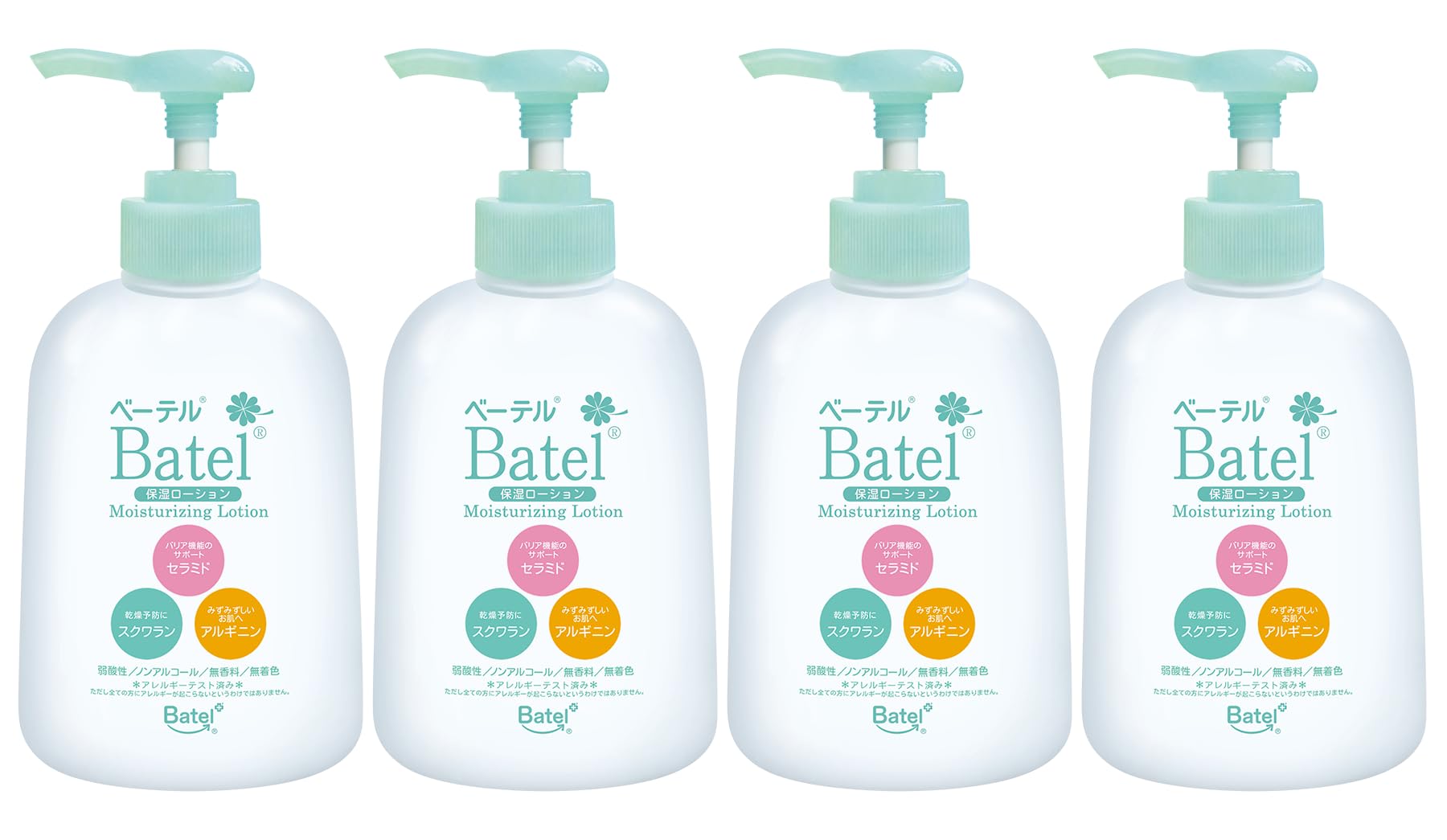 【4本セット】ベーテル保湿ローション 300ml 弱酸性 低刺激 乾燥肌 敏感肌 ノンアルコール