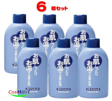 【6個セット】 持田ヘルスケア スキナふきふき 500ml (4987767615806-6)