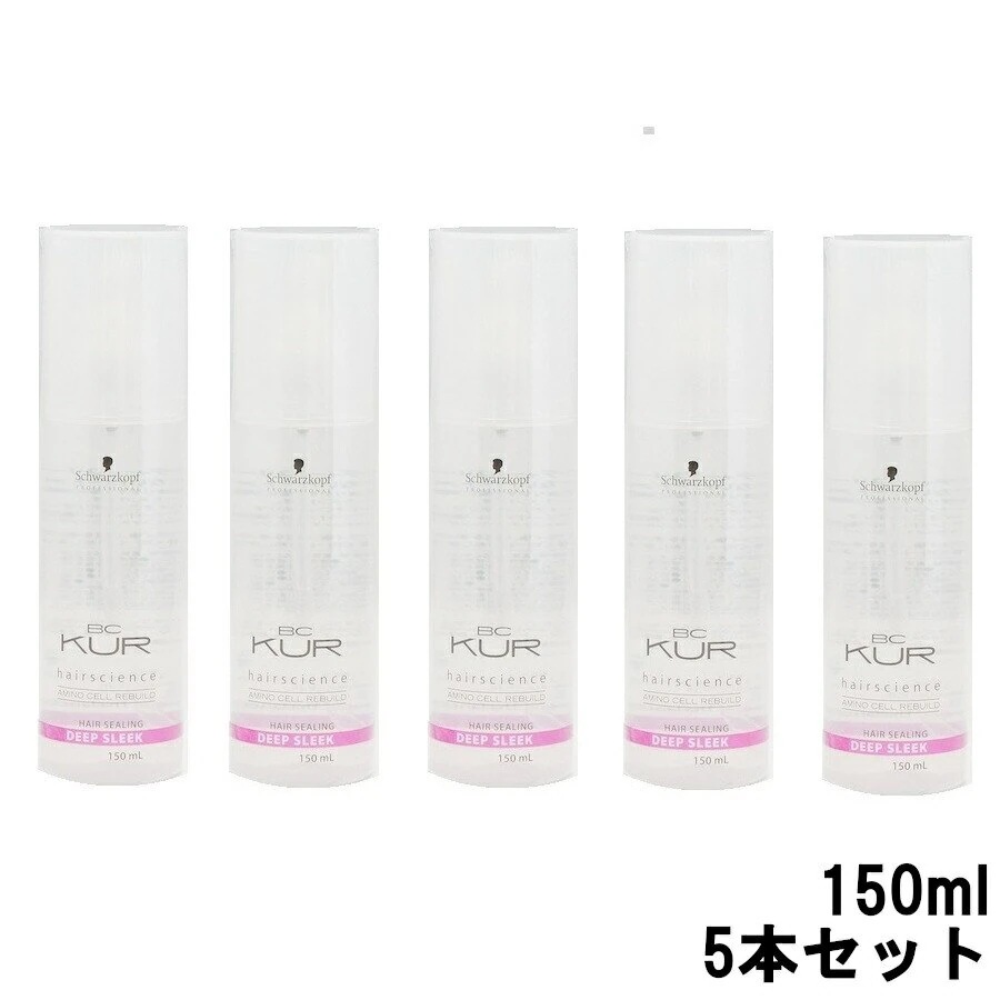 BCクア ディープスリーク 150ml 5本セット