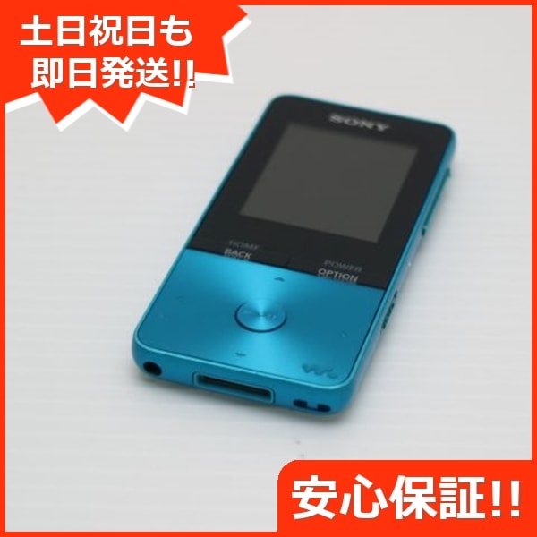 Herimus ヘリマス　2袋 ヘリマス Herimus 2袋