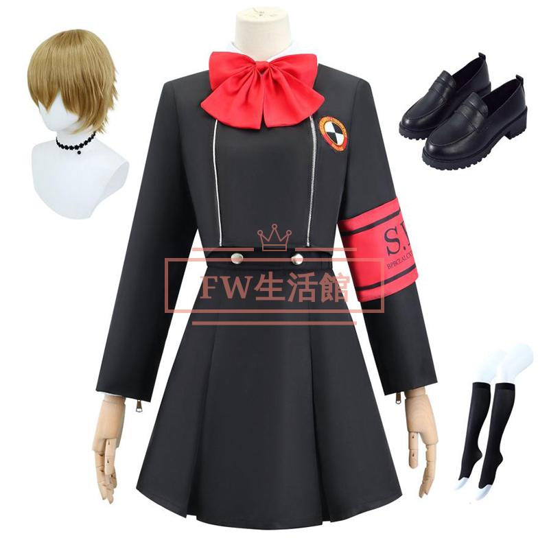 ペルソナ3 風 アイギス Aegis/Aigis コスプレ衣装 ウィッグ 靴 ハロウィン 演出服 変装