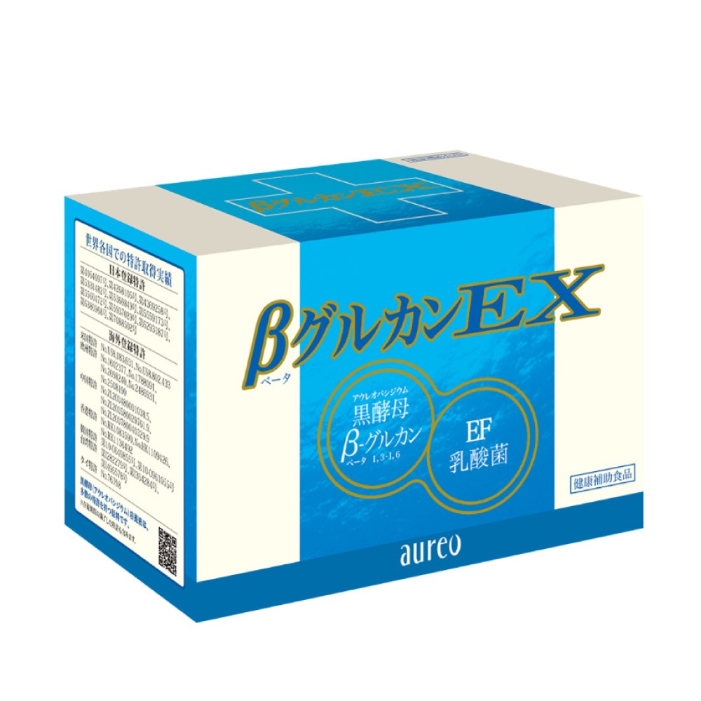 アウレオ βグルカンEX 450mL (15mL×30袋) 黒酵母(アウレオバシジウム)培養液