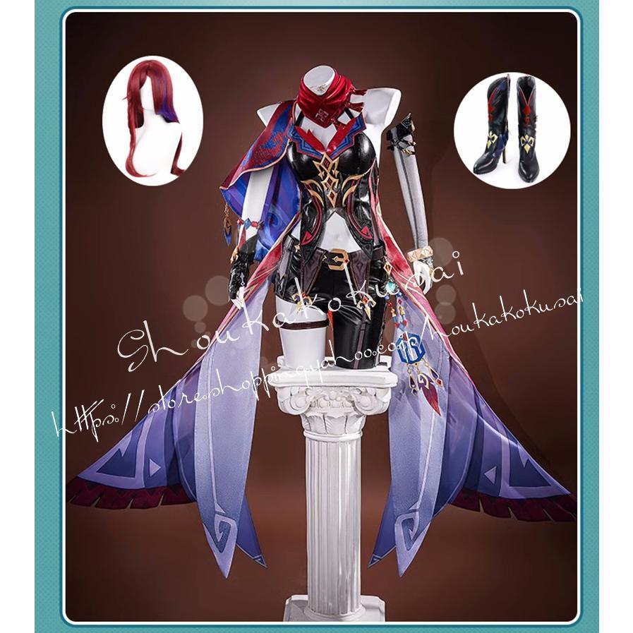 人気新作N0.1原神 げんしん genshin チャスカ コスプレ衣装 日常服 ハロウィン クリスマス 仮装 文化祭