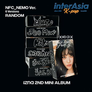 新品未開封　IZNA N/A CD 2形態セット　10セット 楽天市場】【セット/アルバム2種】 izna - N/a : Kommerce