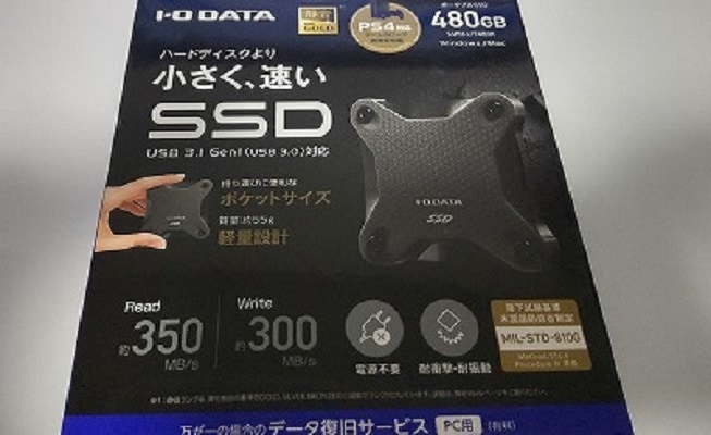 アイオーデータ　SSD　SSPH-UT480K　480GB