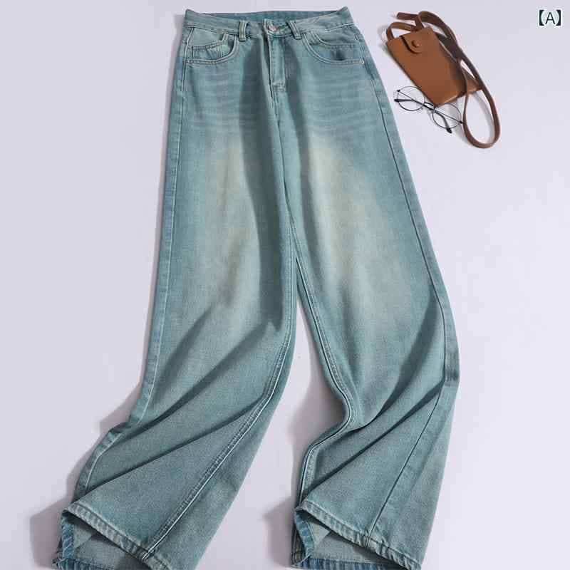 デニムパンツ レディース エメラルドグリーン ハイウエスト ナロー ワイド レッグ ジーンズ 女性 レトロ 子供 スリム見せ ドレープ ストレート パンツ