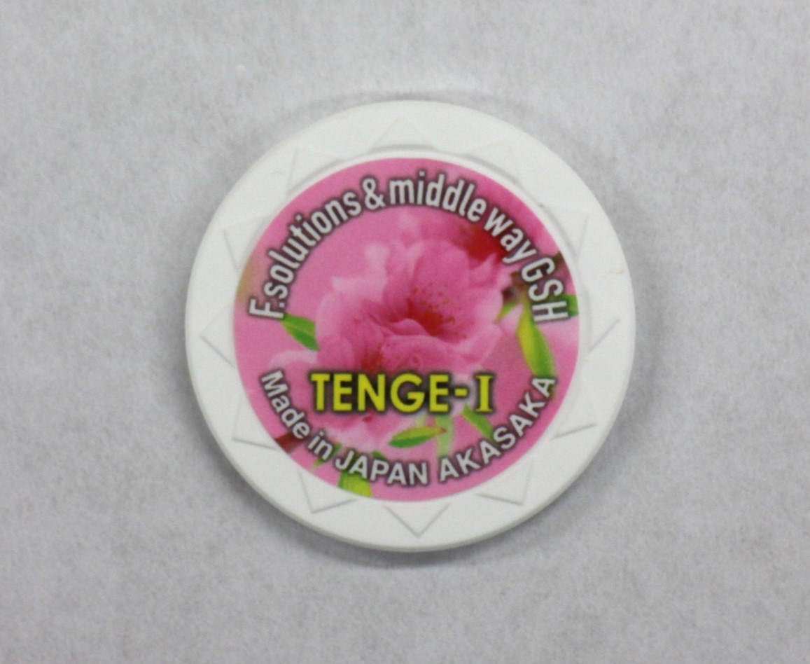 TENGE KEKKAI I （携帯用）