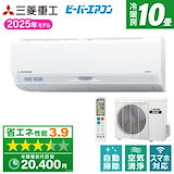 Qoo10] 三菱重工 FDKZ635HA5SA エクシードハイ