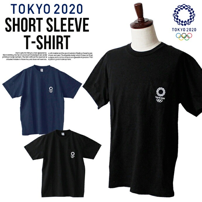 【即出荷】 2020 東京五輪 メンズ 東京オリンピック 半袖Tシャツ 胸ポケット カットソー