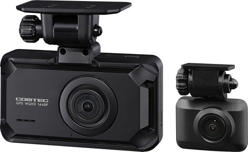 コムテック ドライブレコーダー ZDR065 フロントカメラWQHD 前後STARVIS 2搭載で夜間撮影性能向上 前後2カメラ GPS内蔵 後続車両接近お知らせ機能 運転支援機能 日本製 3年保証