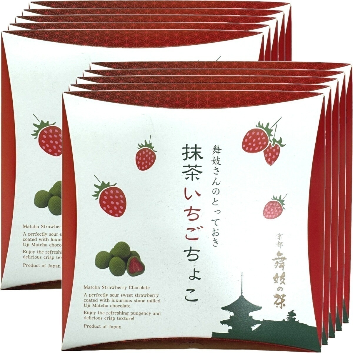 京都 舞妓の茶 抹茶いちごちょこ 72g 箱入（243袋入）10箱セット 甘酸っぱい丸ごとフリーズドライのいちごに石臼挽き宇治抹茶を贅沢に使用した抹茶チョコレートでコーティング 抹茶 おやつ ギ