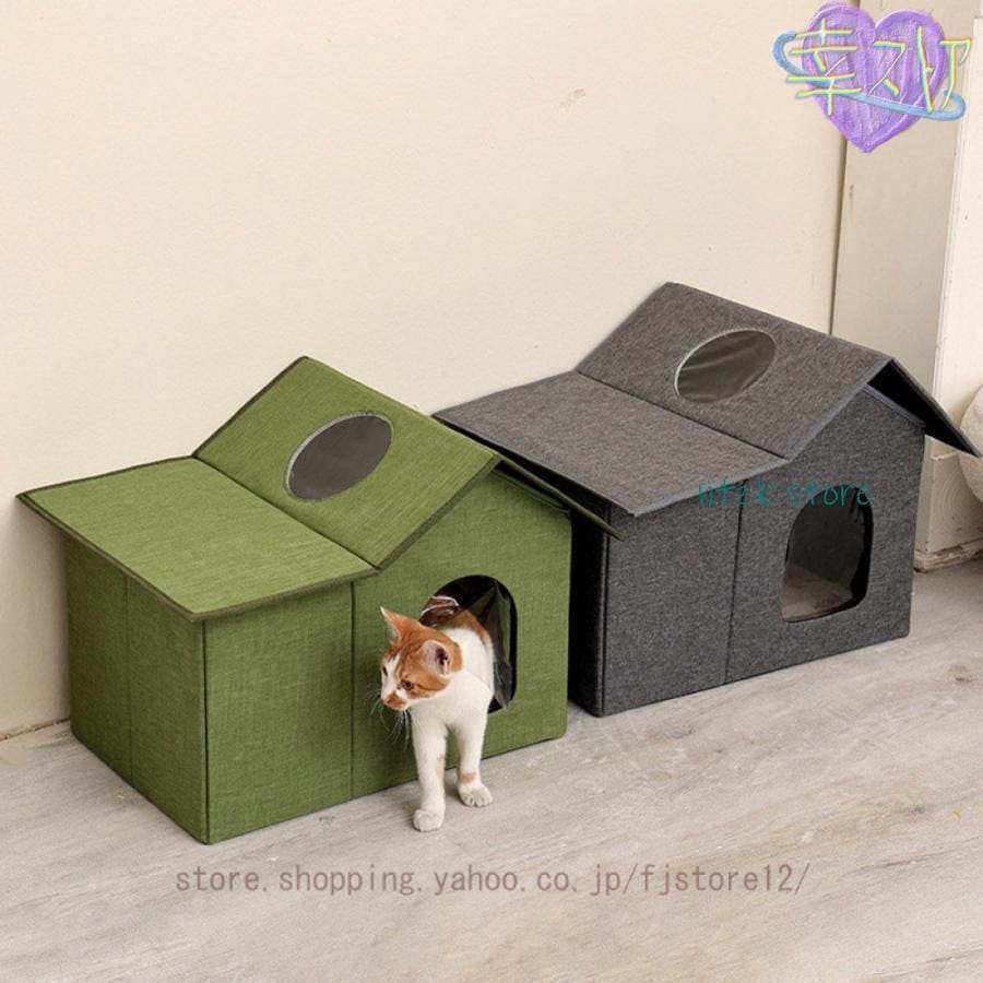 2025年最新設計 3日以内に出荷 猫ハウス 屋外 キャットハウス 猫ベッド 防水 外猫ハウス 屋外ペットハウス 猫の巣 厚み 暖かい 保温 安眠防寒 防雨 折りたたみ可能 取り外し可能 保管が簡単