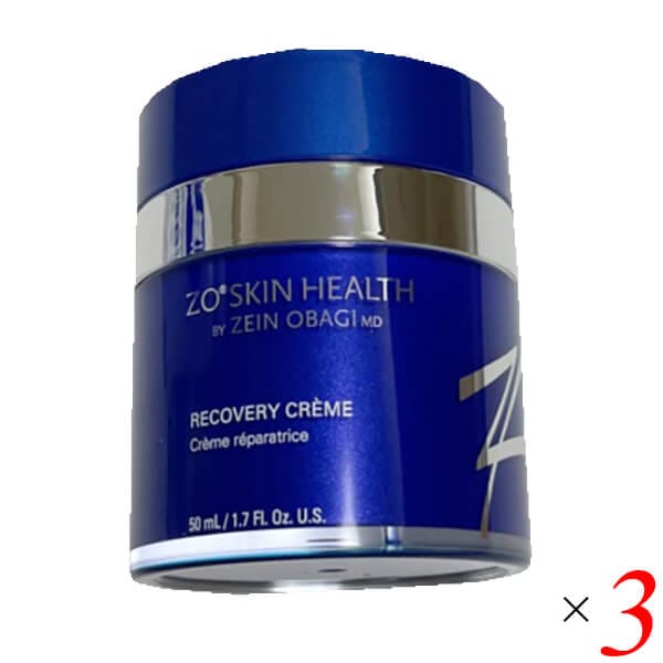 ゼオスキン RCクリーム 50ml 3本セット