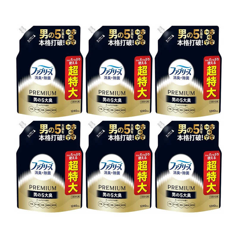 P＆G　(ケース販売)ファブリーズ 消臭＋除菌プレミアムメン クールアクアの香り 詰替用4回分 1240ml×6　FRPメンアクアカエCS