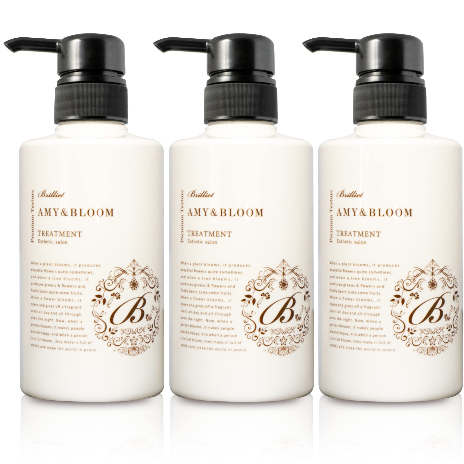 B Brilliet トリートメント スカルプ 毛穴 ケア ふけ かゆみ 臭い 美髪 頭皮 地肌 保湿 医薬部外品 400ml 3本