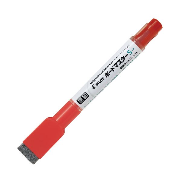（まとめ） パイロット ボードマスターS 極細イレーザー付 レッド WMBSE-15EF-R 1セット（10本） (×5セット)
