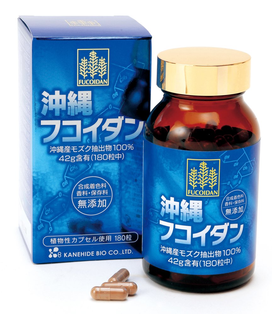 沖縄フコイダン 180カプセル×5個セット