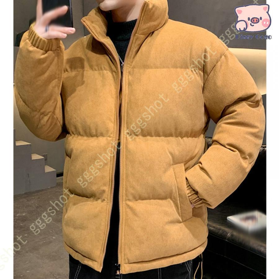 冬の特恵ダウンジャケット メンズ ダウンコート 中綿 厚手 中綿ジャケット 軽量 防寒 防風 ファッション ジップアップ トップス 防寒対策 カジュアル アウター 厚手