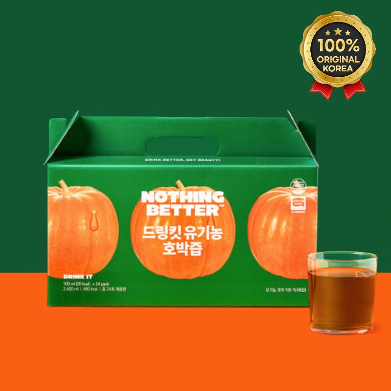 ナッピングベラルオーガニックドリンクキットカボチャジュース 1ボックス