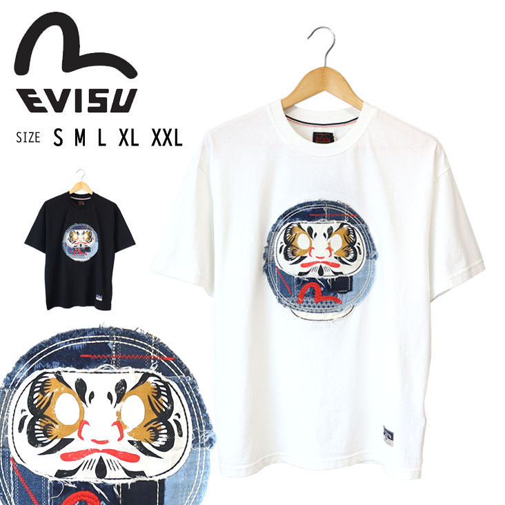 EVISU エヴィス リラックスフィット Tシャツ 刺し子だるまとカモメ インパクト 伝統的 達磨 刺繍 アート プリント 半袖 かっこいい 丈夫 厚手 ゆったり 2EAHTM5TS1171