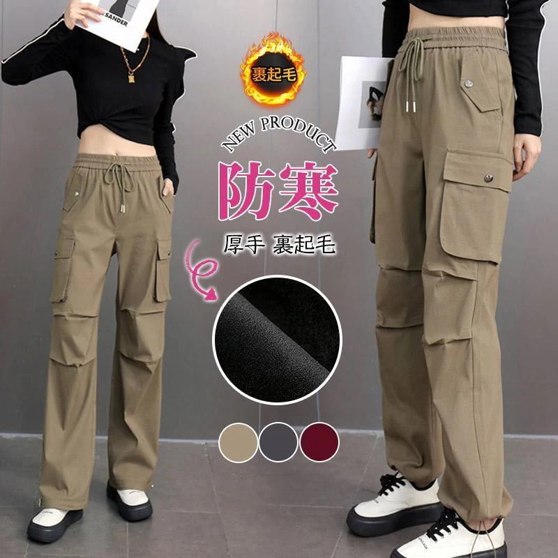 [本日の上新]パンツ 裏起毛 レディース スウェットパンツ 裏ボア 2way ハイウェスト 冬 テーパードパンツ 厚手 防寒 ジャージパンツ ゆったり損売り